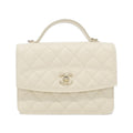 Chanel Backpack Ivory