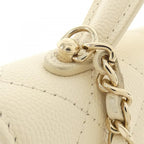 Chanel Backpack Ivory — view 6