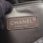 Chanel Shoulder Bag 2.55 Perforated Combination Black Leather Chain — view 4