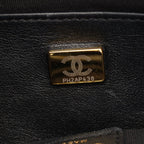 Chanel Shoulder Bag Quilted Black Lambskin Chain — view 5