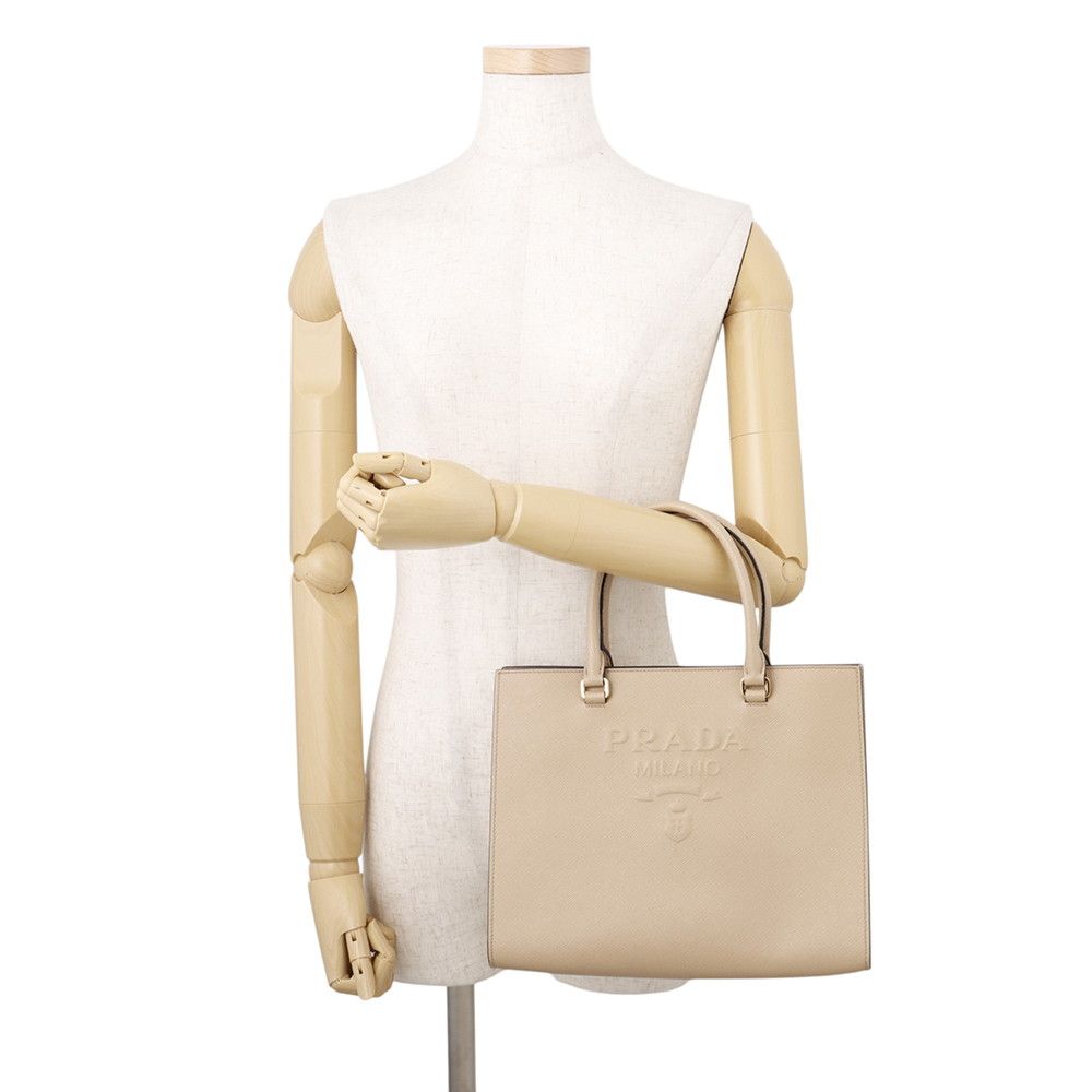 Prada Logo Leather 2-Way Shoulder Bag — view 5