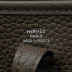 Hermes Shoulder Bag Evelyne TPM 111 Amazon Vert Roden Silver Taurillon Clemence — view 7