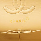 Chanel Shoulder Bag Quilted Lambskin Beige Gold — view 5