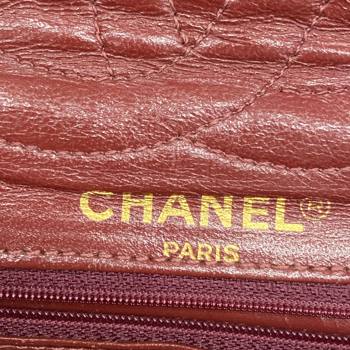Chanel Shoulder Bag Quilted Limited Edition Lambskin Black Gold Silver — view 5