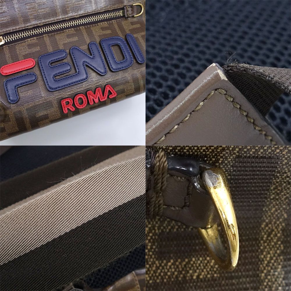 Fendi Backpack Fila Collaboration FF Logo Polyester Leather Brown Gold — view 7