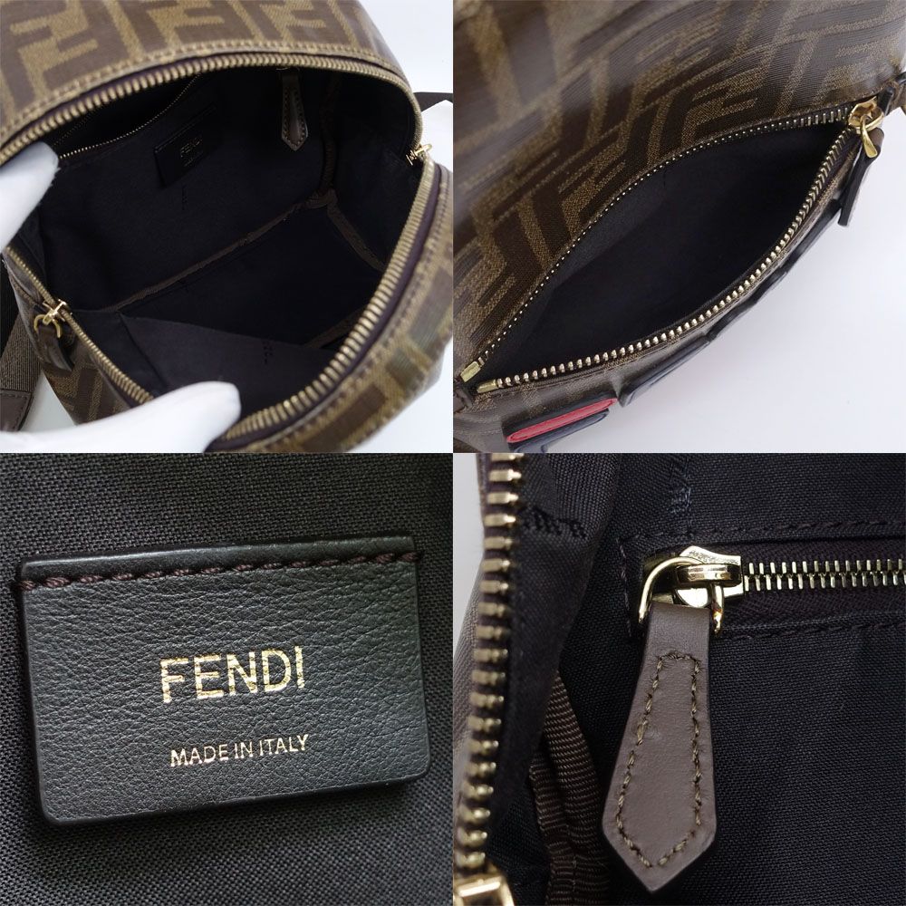 Fendi Backpack Fila Collaboration FF Logo Polyester Leather Brown Gold — view 6