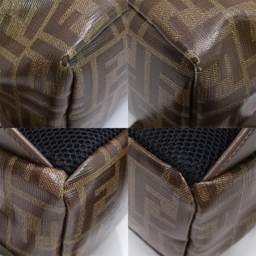 Fendi Backpack Fila Collaboration FF Logo Polyester Leather Brown Gold — view 5