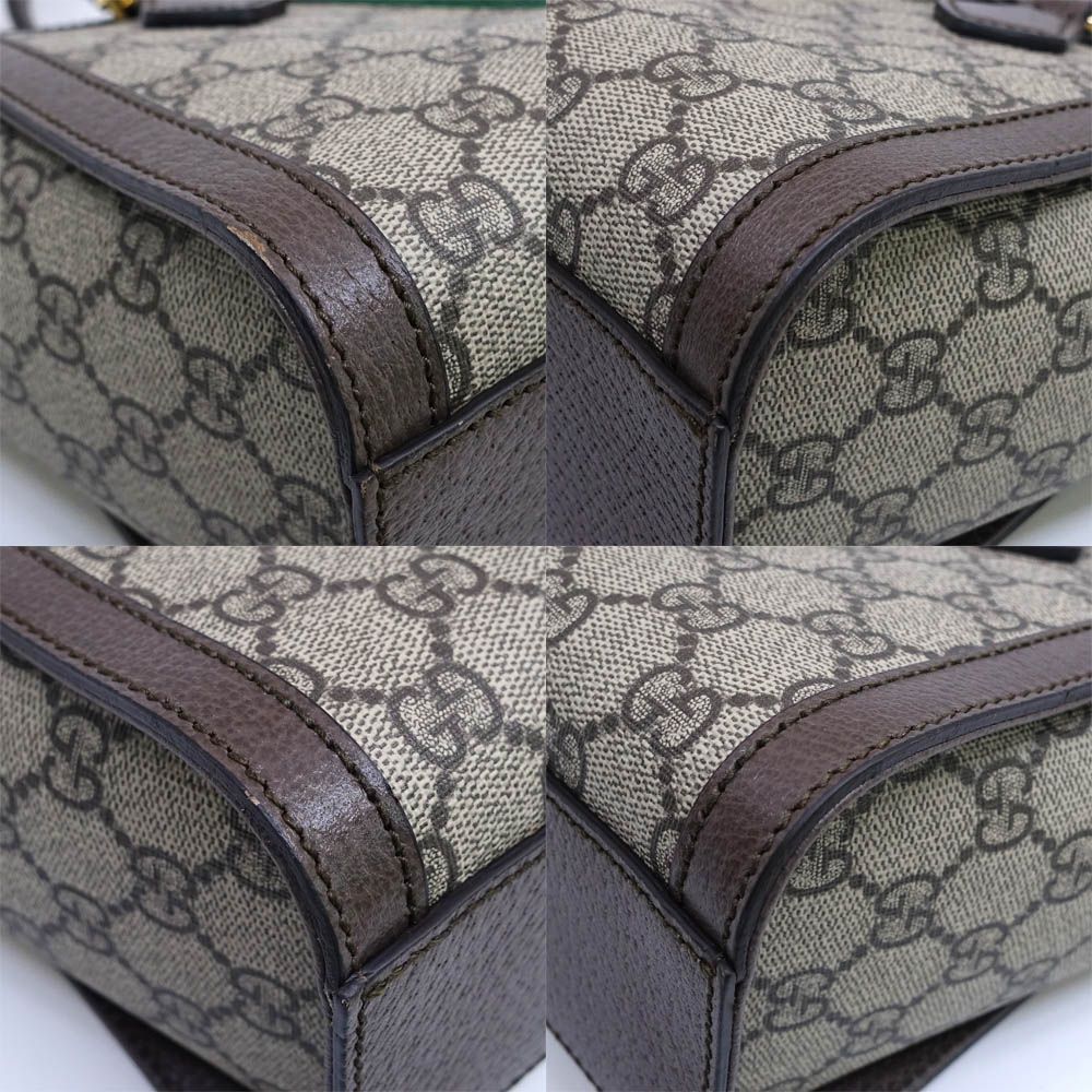 Gucci Ophidia Small Handbag 2-Way GG Supreme Canvas Gold — view 5