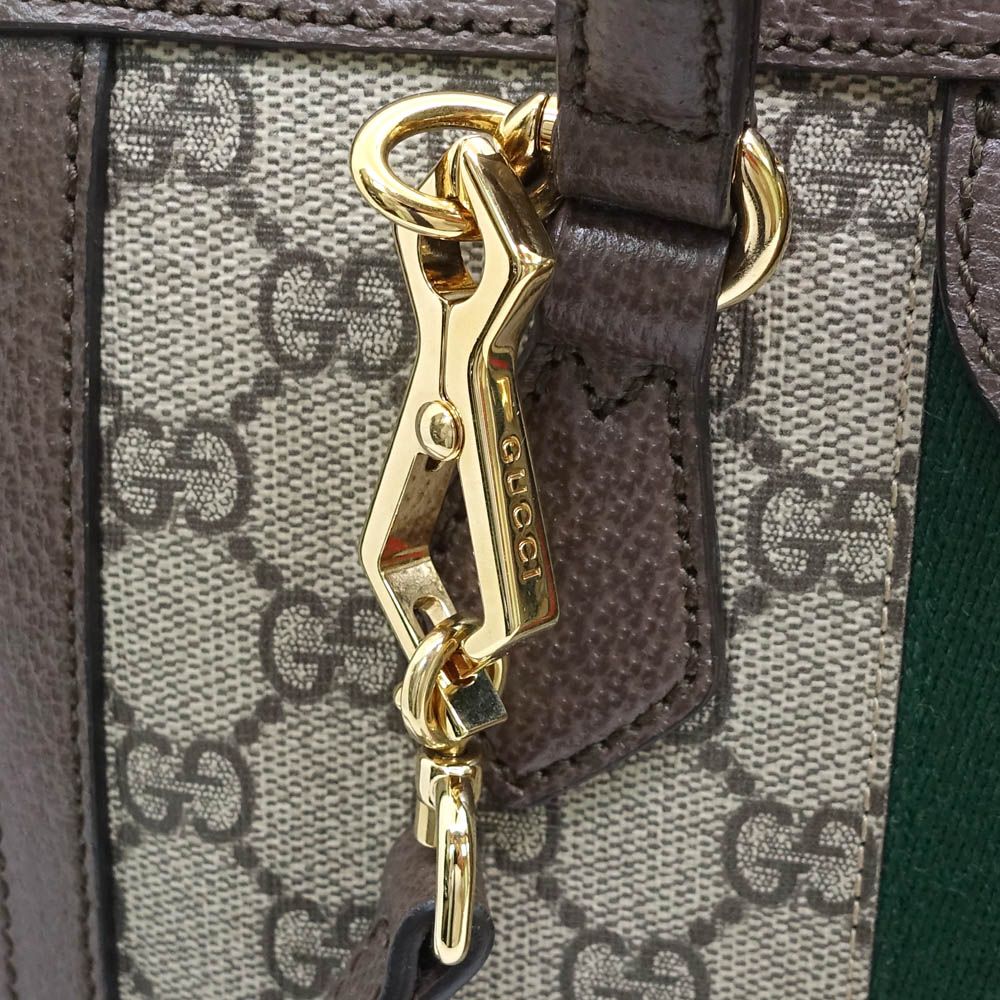 Gucci Ophidia Small Handbag 2-Way GG Supreme Canvas Gold — view 8