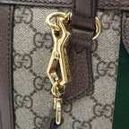 Gucci Ophidia Small Handbag 2-Way GG Supreme Canvas Gold — view 8