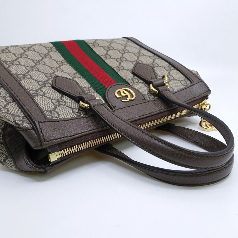 Gucci Ophidia Small Handbag 2-Way GG Supreme Canvas Gold — view 3