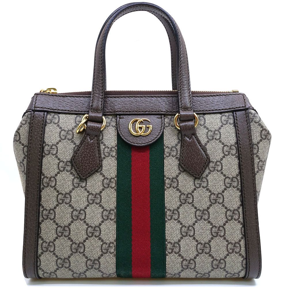 Gucci Ophidia Small Handbag 2-Way GG Supreme Canvas Gold