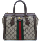 Gucci Ophidia Small Handbag 2-Way GG Supreme Canvas Gold