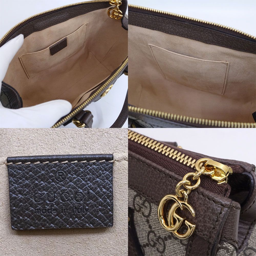 Gucci Ophidia Small Handbag 2-Way GG Supreme Canvas Gold — view 6