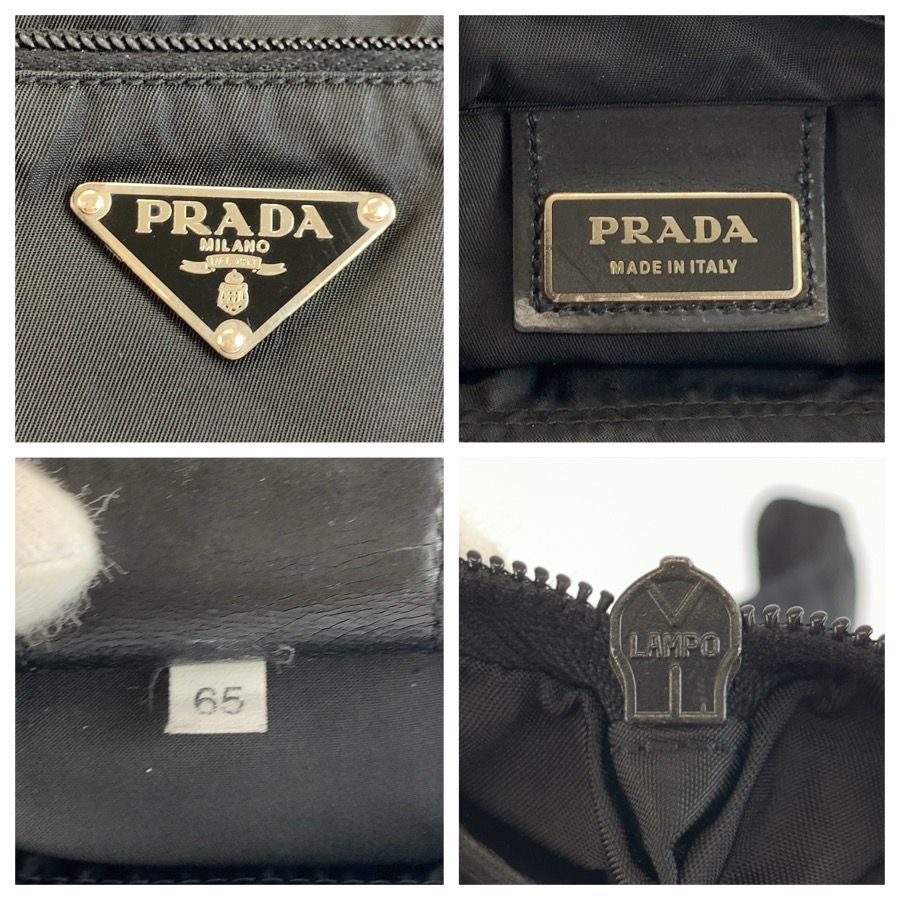 Prada Tessuto Black Silver Nylon Shoulder Bag Pochette — view 3