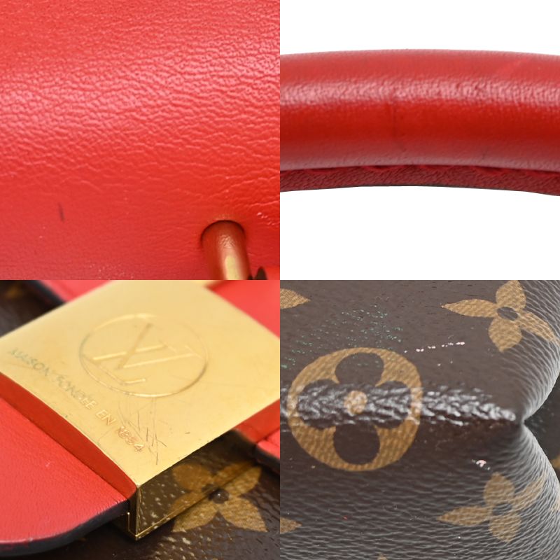 Louis Vuitton Handbag Brown — view 7