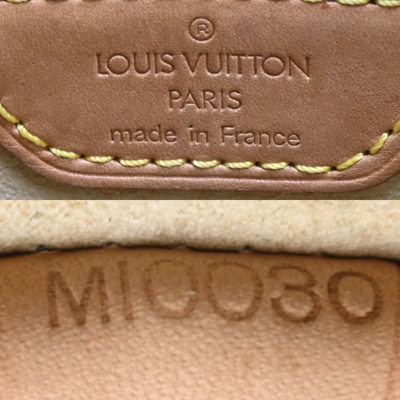 Louis Vuitton Shoulder Bag — view 8