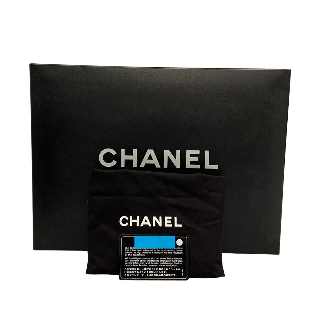 Chanel Shoulder Bag Coco Cocoon Black — view 8