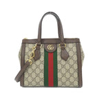 Gucci Ophidia Bag Handbag Beige