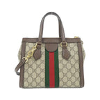 Gucci Ophidia Bag Handbag Beige — view 2