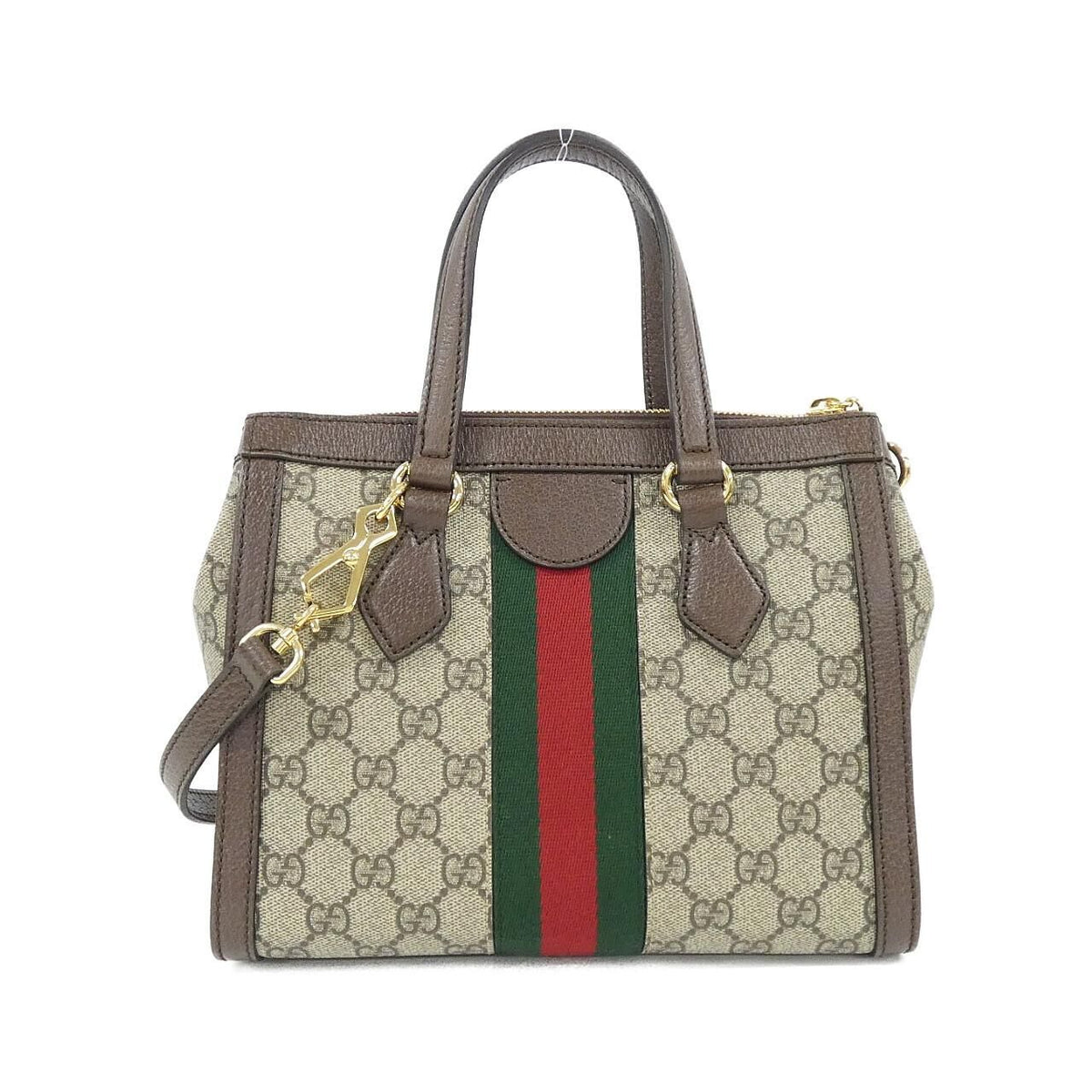 Gucci Ophidia Bag Handbag Beige — view 2