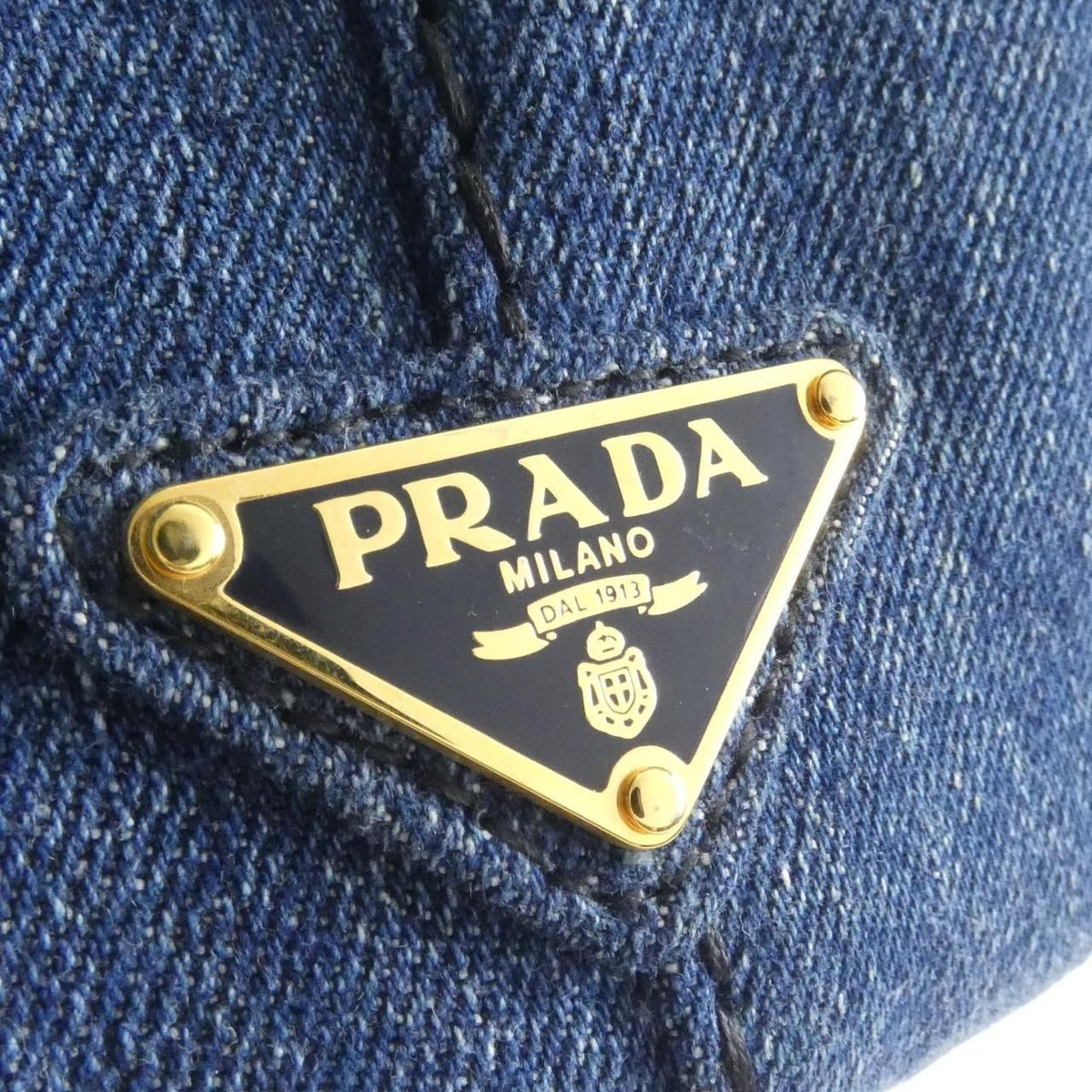Prada Bag Handbag Gold — view 6