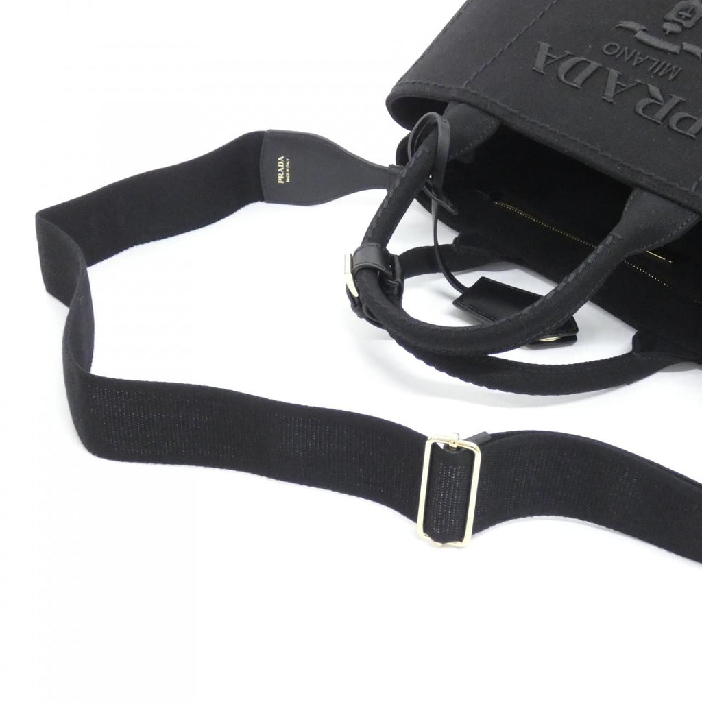Prada Bag Handbag Gold — view 5