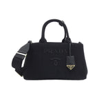 Prada Bag Handbag Gold