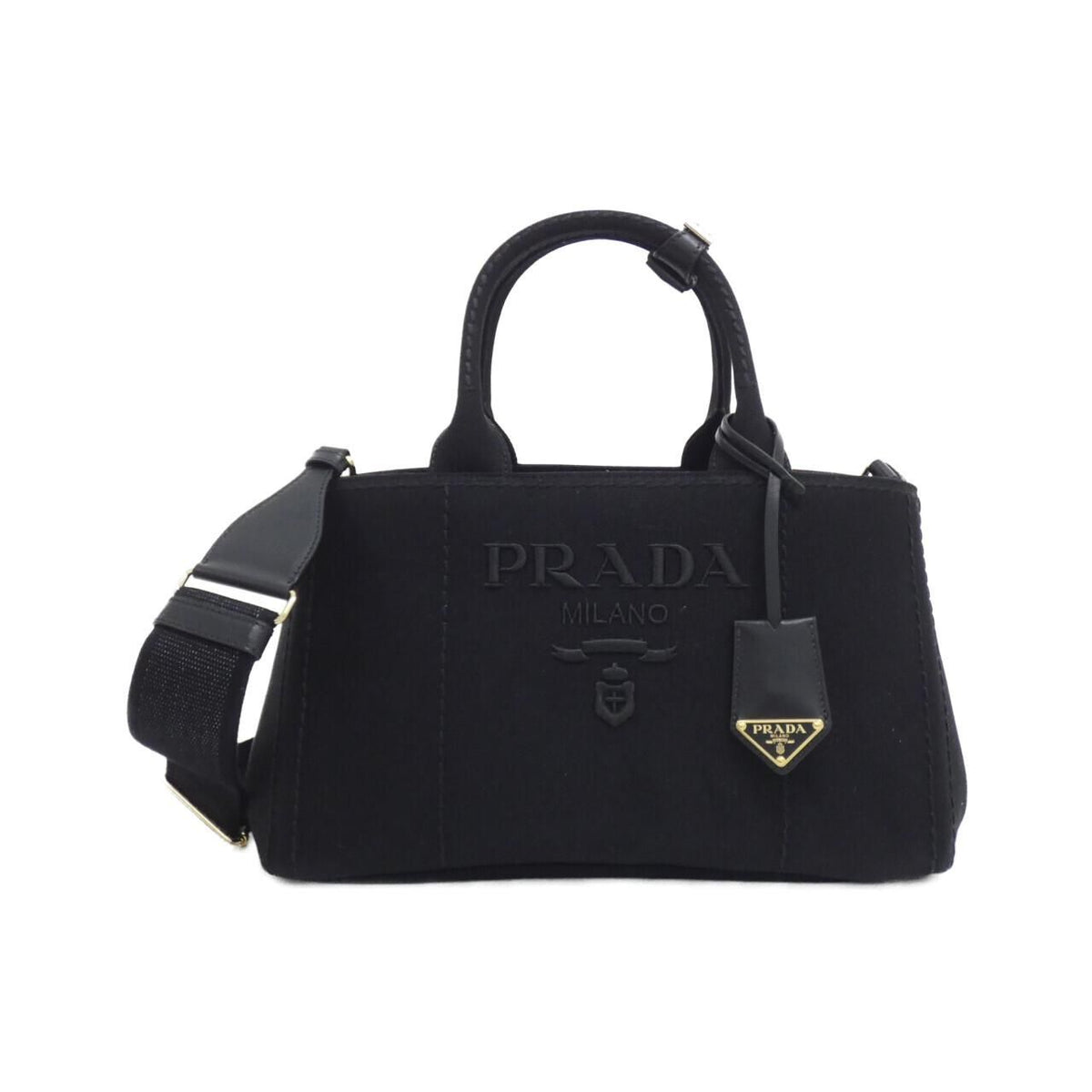 Prada Bag Handbag Gold