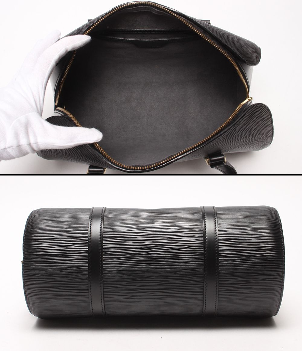 Louis Vuitton Handbag Soufflot Epi — view 4