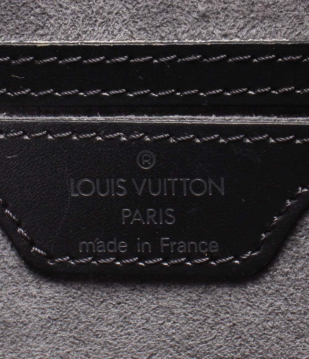 Louis Vuitton Handbag Soufflot Epi — view 5