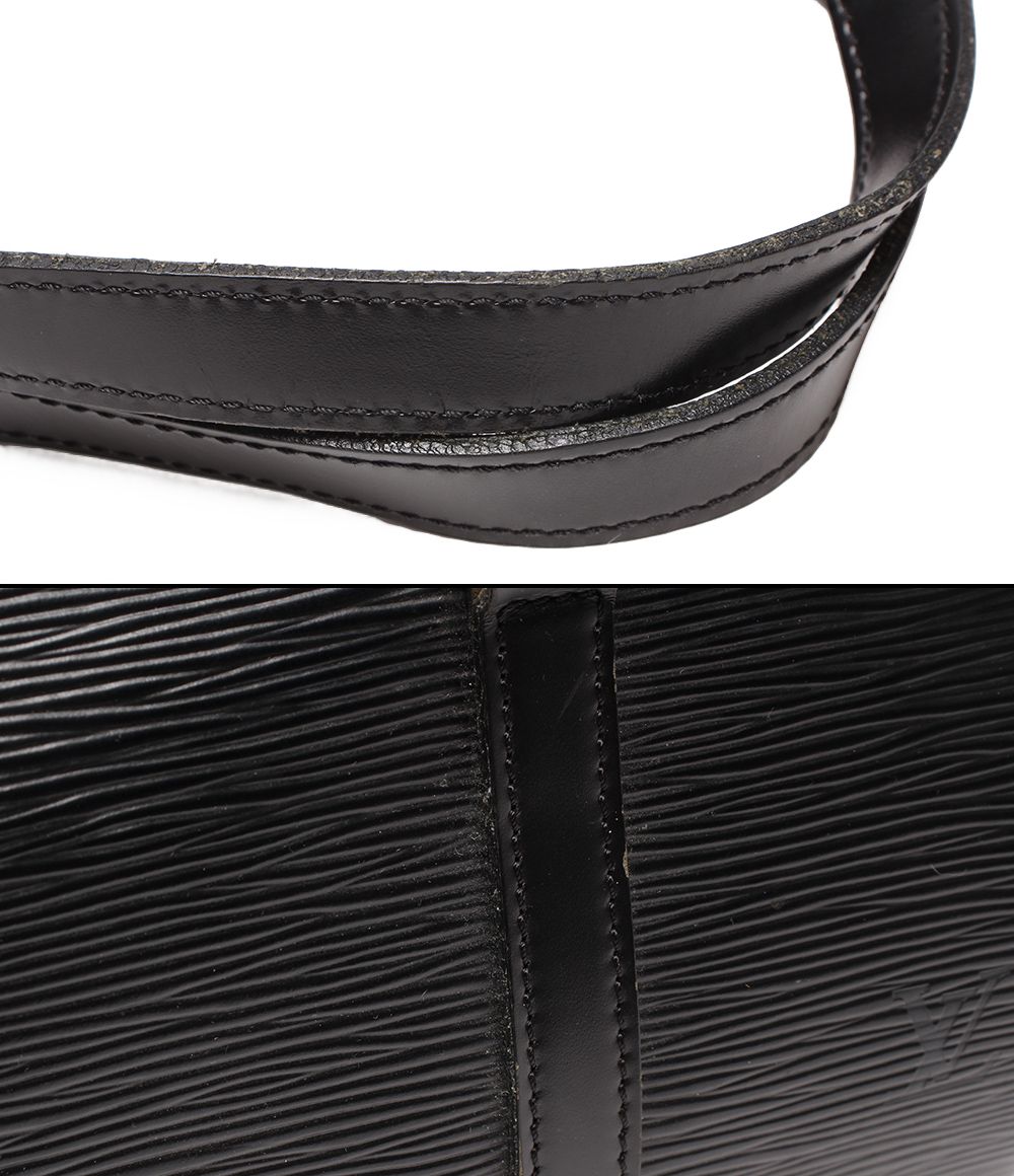 Louis Vuitton Handbag Soufflot Epi — view 8
