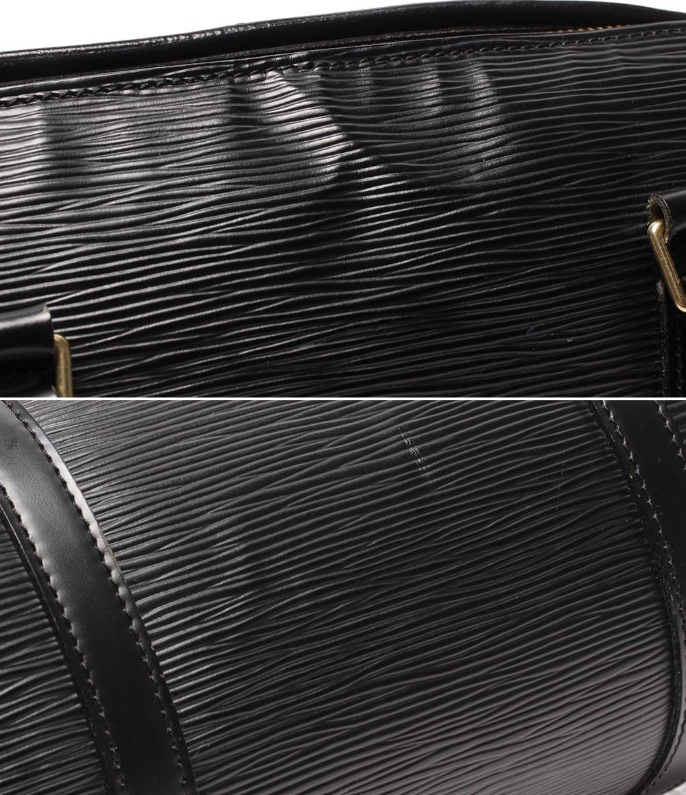 Louis Vuitton Handbag Soufflot Epi — view 7