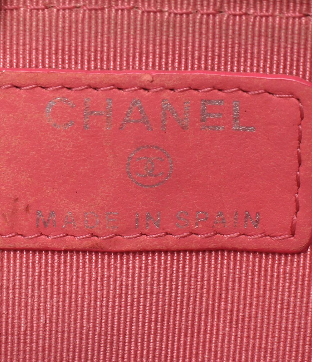 Chanel Coin Purse with Key Ring Silver Quilted Keychain — view 4