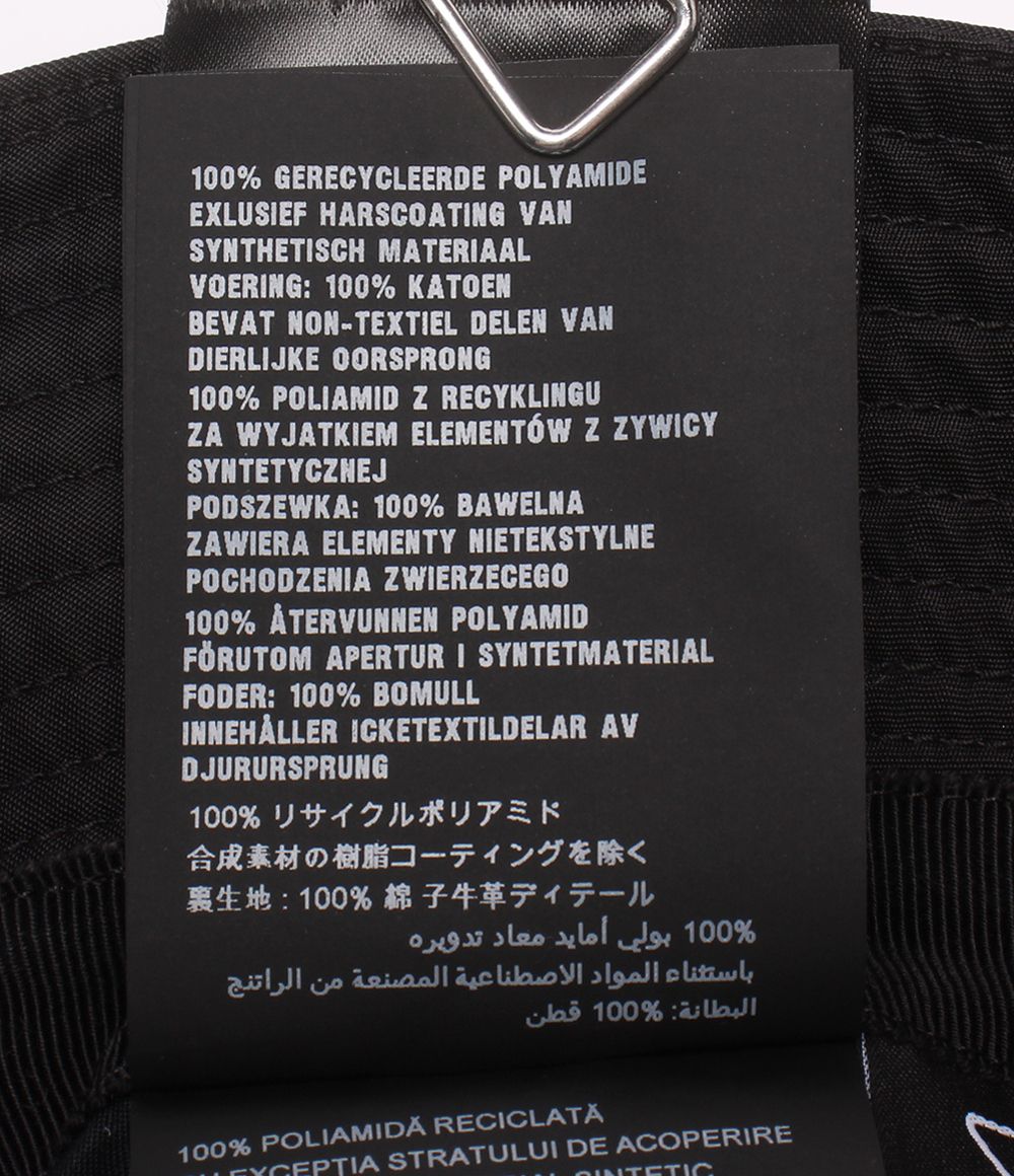 Prada Bucket Hat Black — view 6