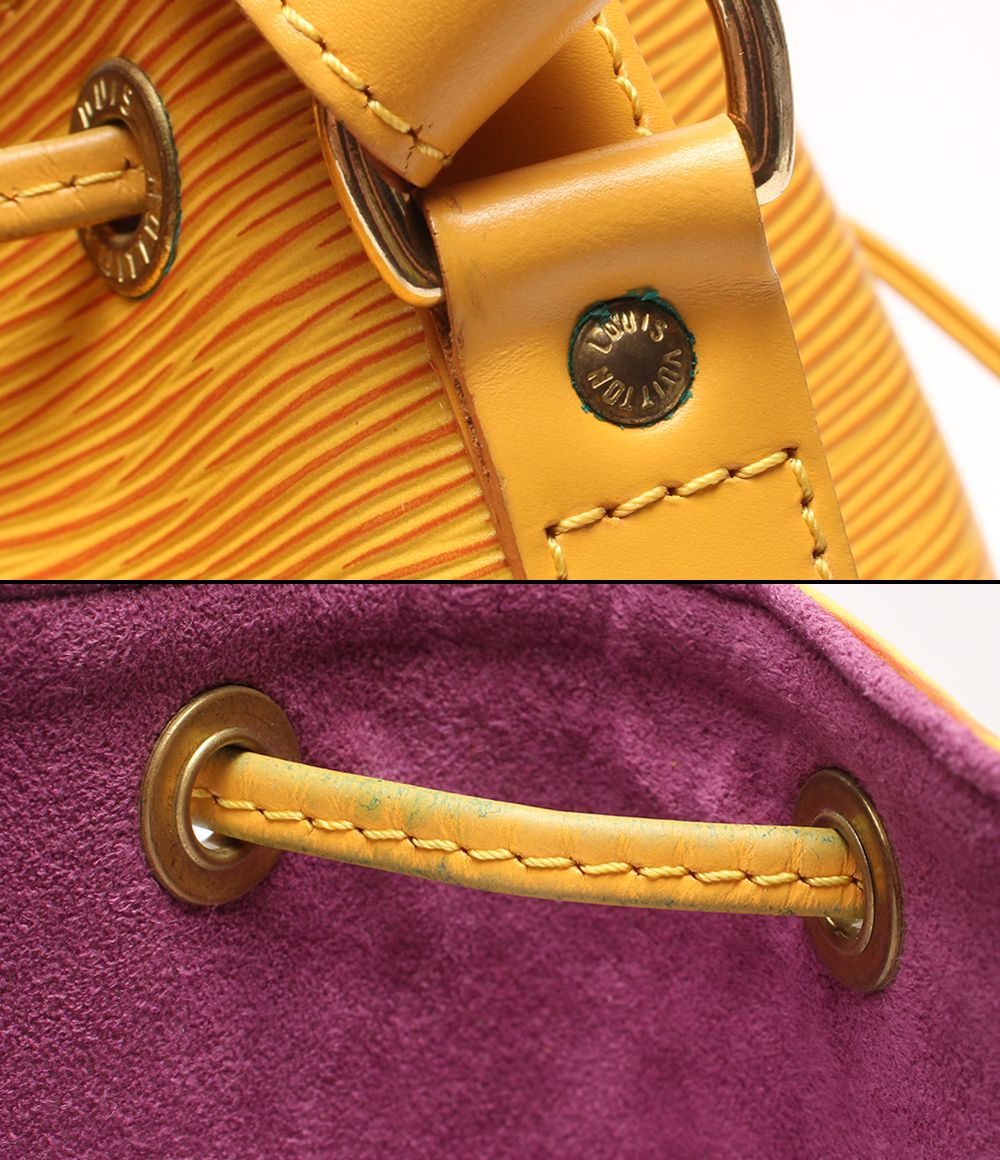 Louis Vuitton Shoulder Bag Noe Epi — view 8
