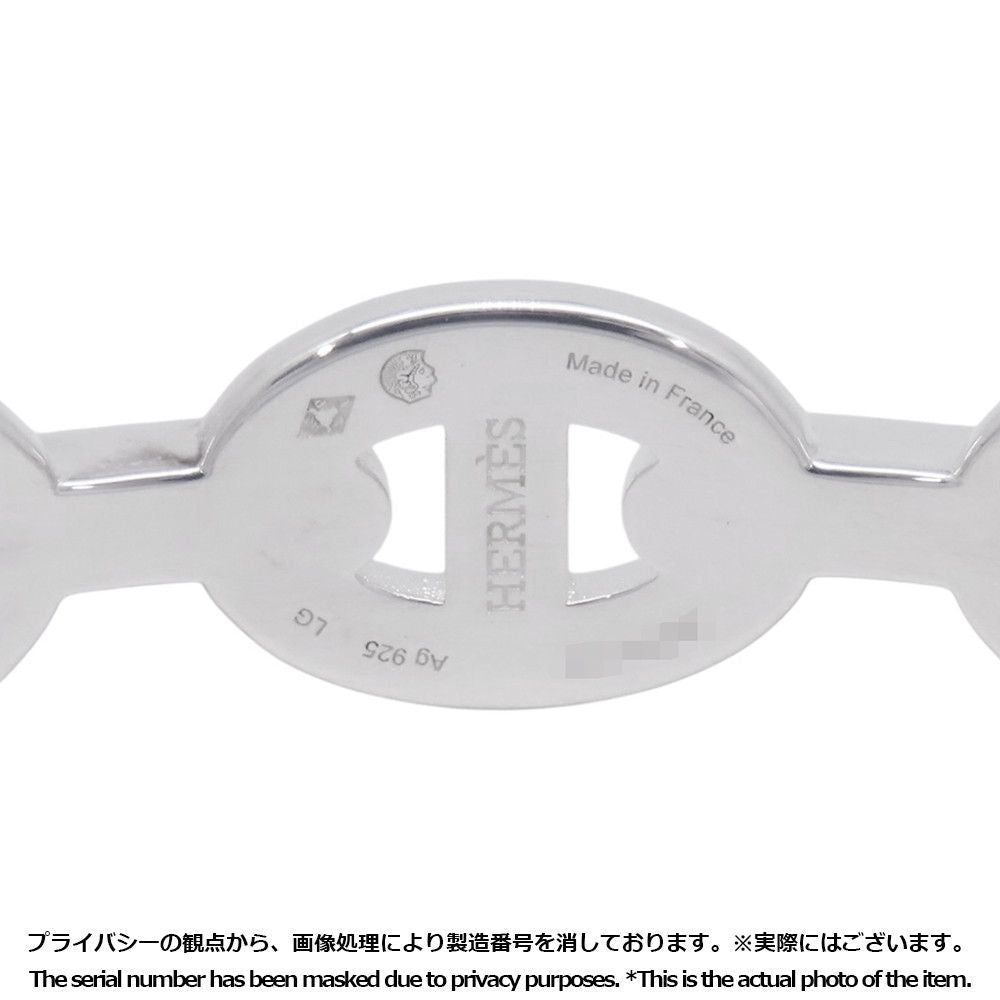Hermes Bracelet Chaine D'ancre Enchainee Bangle — view 8