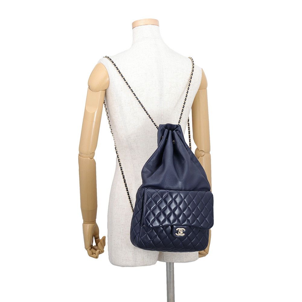 Chanel Backpack Quilted Drawstring Lambskin — view 4
