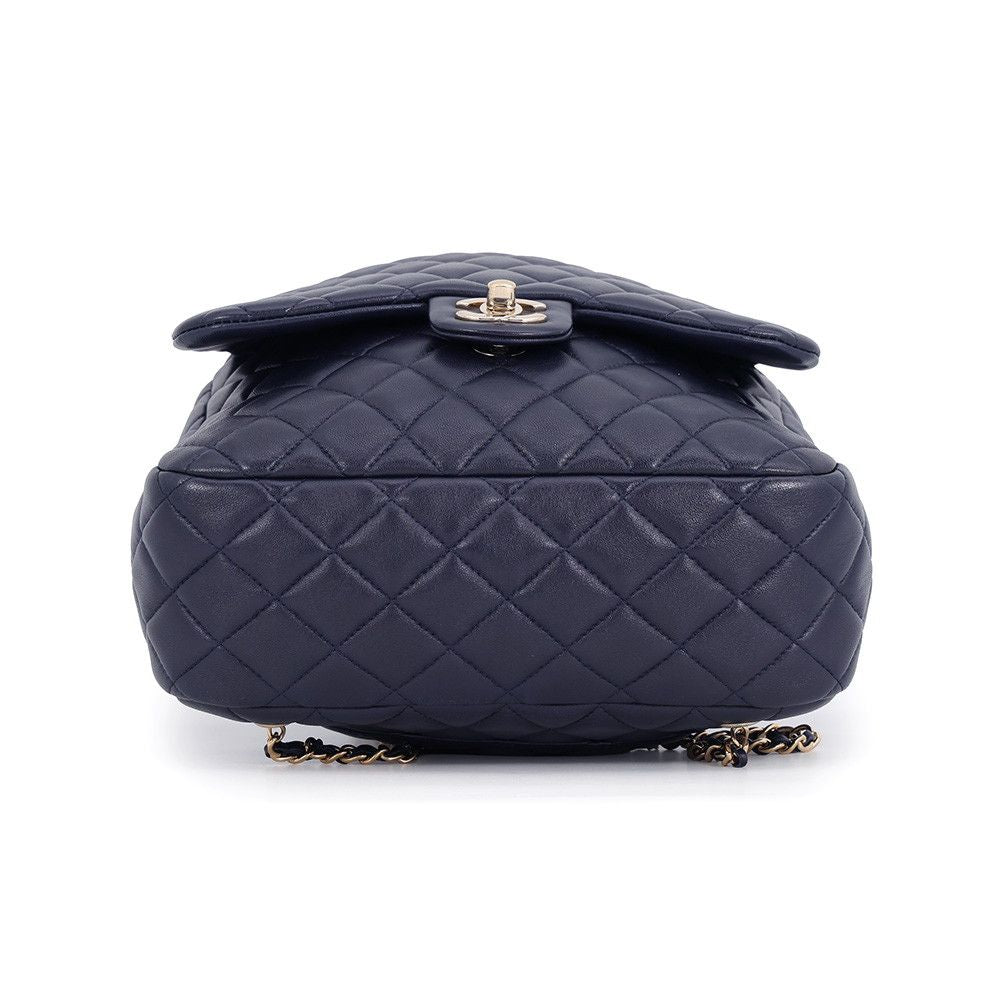 Chanel Backpack Quilted Drawstring Lambskin — view 3
