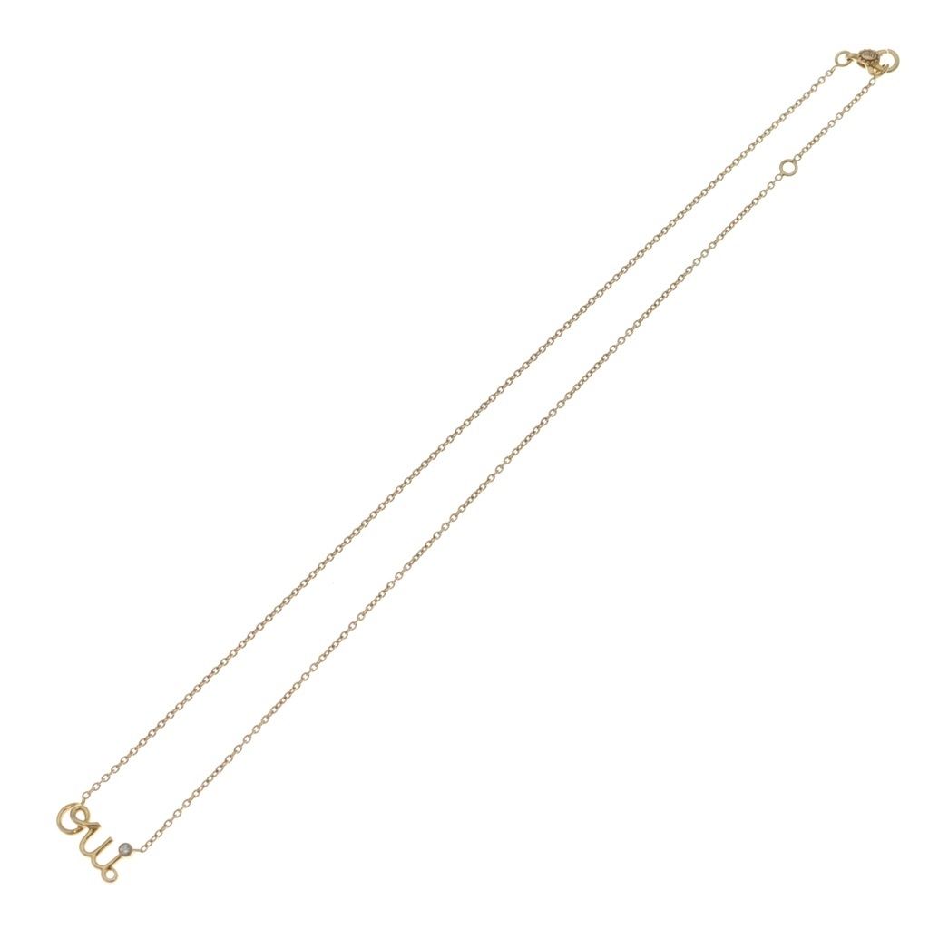 Dior Oui Diamond Necklace Pink Gold — view 2