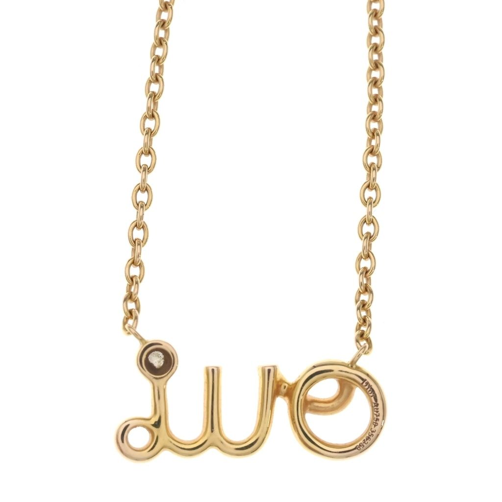 Dior Oui Diamond Necklace Pink Gold — view 3