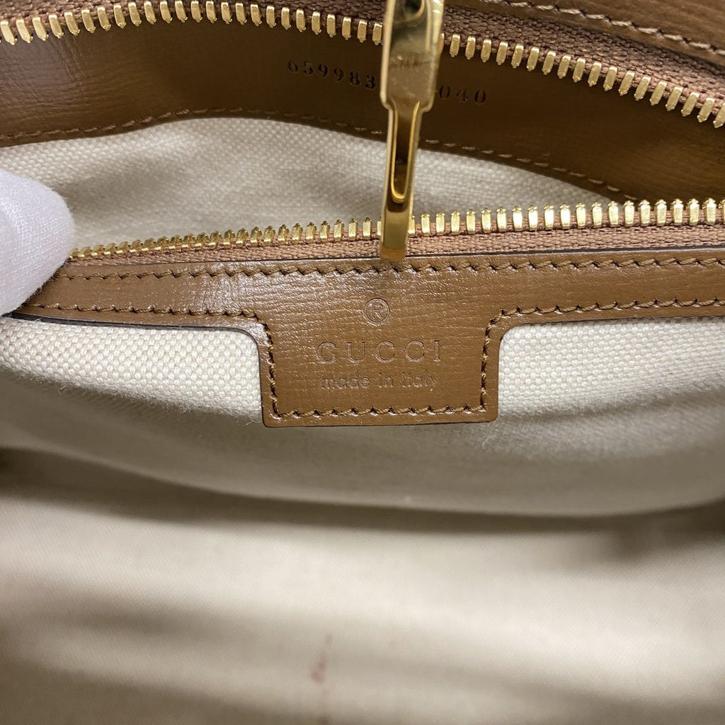 Gucci Tote GG Supreme Brown Gold 2-Way — view 5