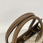Gucci Tote GG Supreme Brown Gold 2-Way — view 7