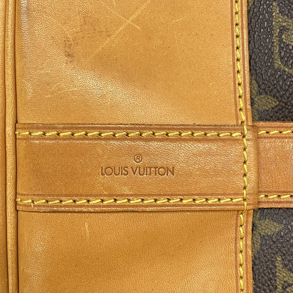 Louis Vuitton Shoulder Bag Monogram Randonnee GM Brown — view 5