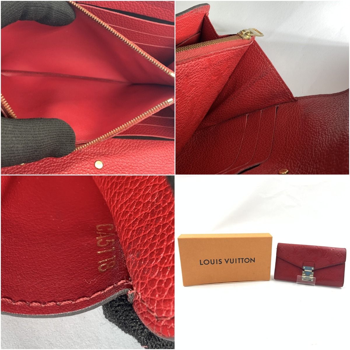 Louis Vuitton Monogram Empreinte Portefeuille Metis Bifold Wallet — view 7