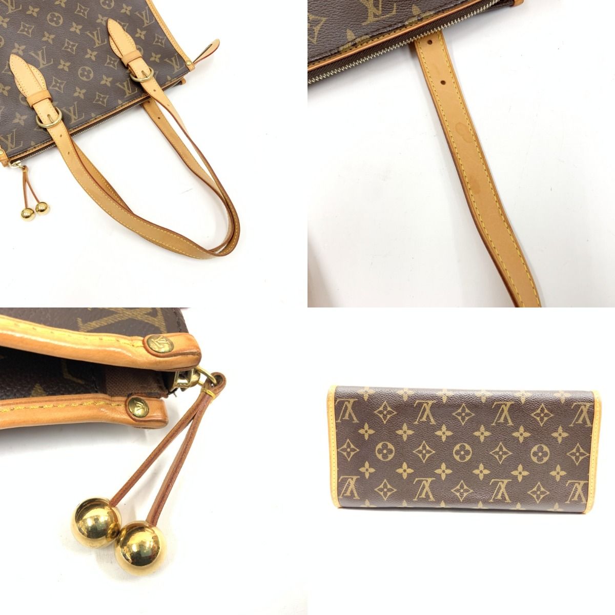 Louis Vuitton Monogram Popincourt Shoulder Bag Brown — view 4