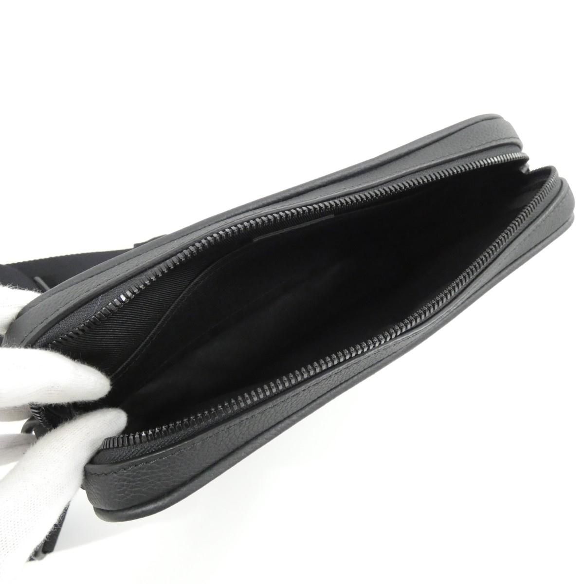 Louis Vuitton Damouflage Trio Messenger Shoulder Bag — view 7