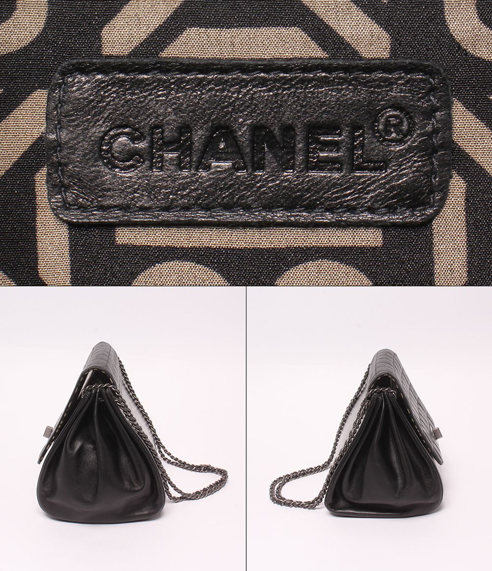 Chanel Chain Shoulder Bag Crossbody Silver Choco Bar 2.55 — view 4