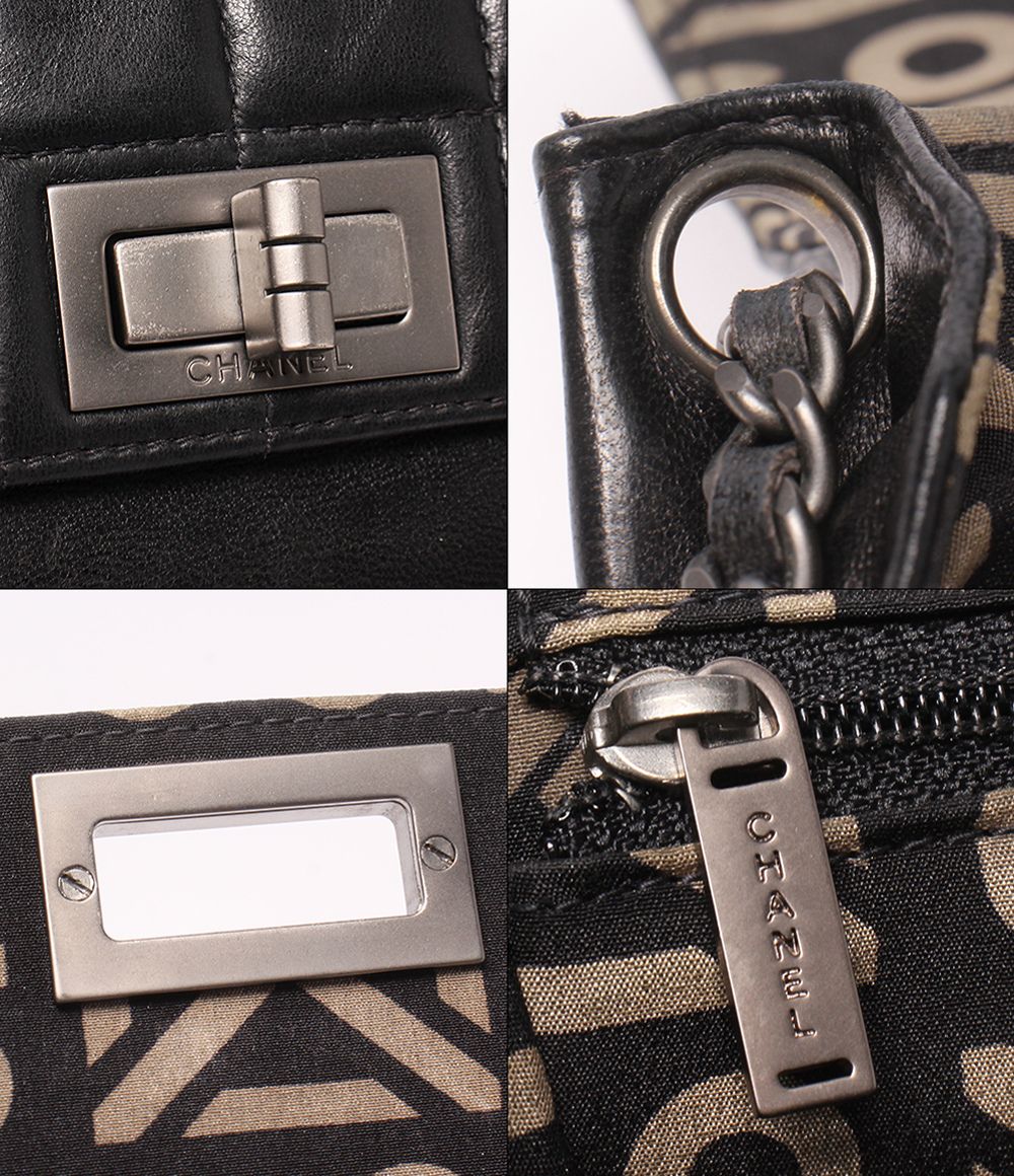 Chanel Chain Shoulder Bag Crossbody Silver Choco Bar 2.55 — view 6