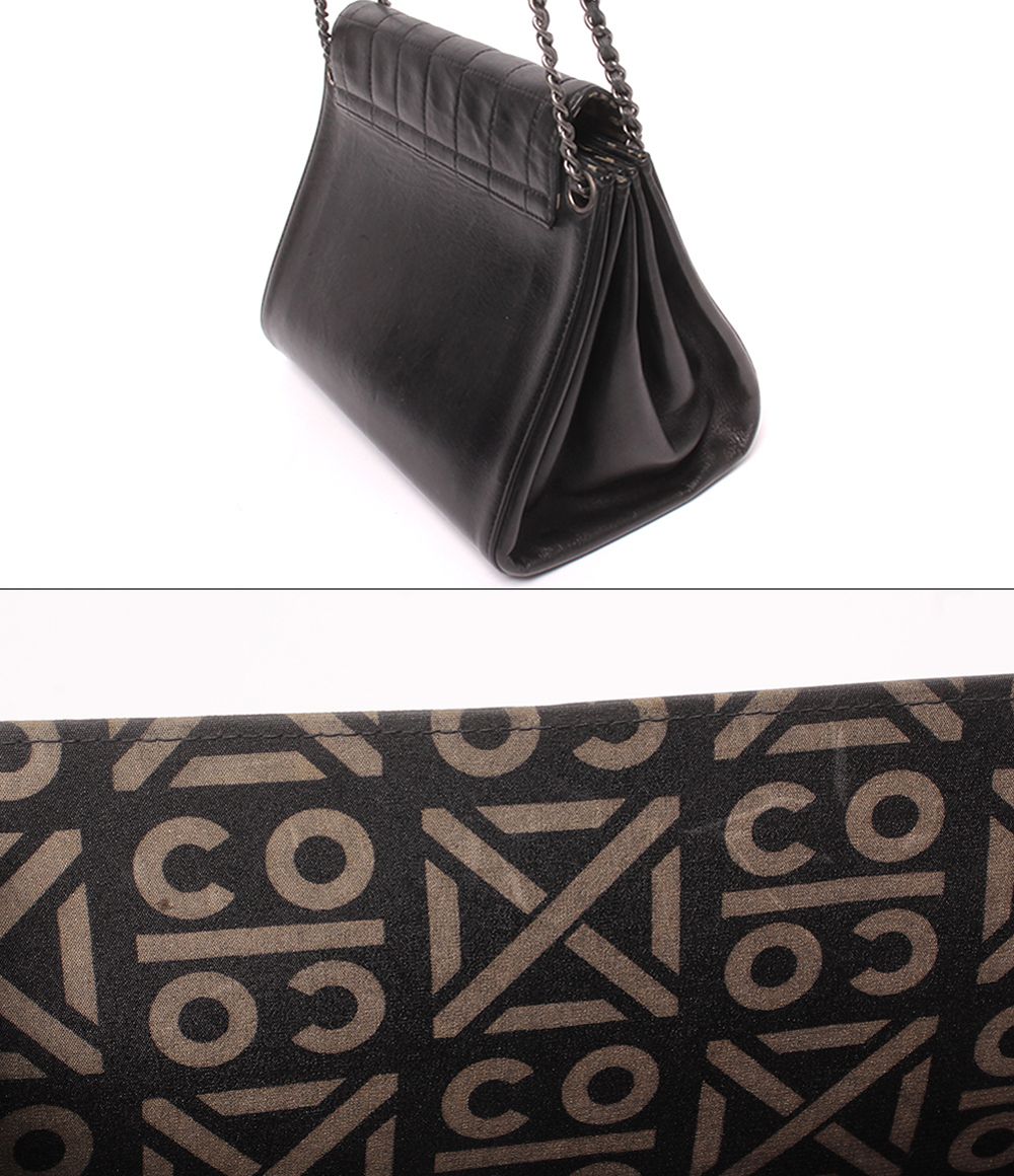 Chanel Chain Shoulder Bag Crossbody Silver Choco Bar 2.55 — view 8